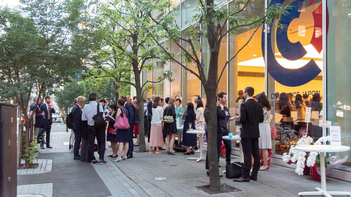 L'Espace@CCIFJ L'Espace@CCIFJ