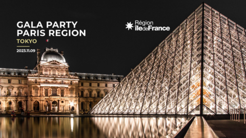 45ème dîner de Gala de la CCI France Japon à Tokyo : une célébration de la gastronomie française 45ème dîner de Gala de la CCI France Japon à Tokyo : une célébration de la gastronomie française