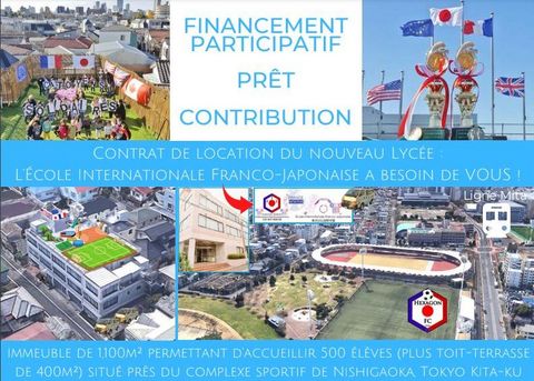 L’École franco-japonaise internationale de Tokyo poursuit son développement L’École franco-japonaise internationale de Tokyo poursuit son développement