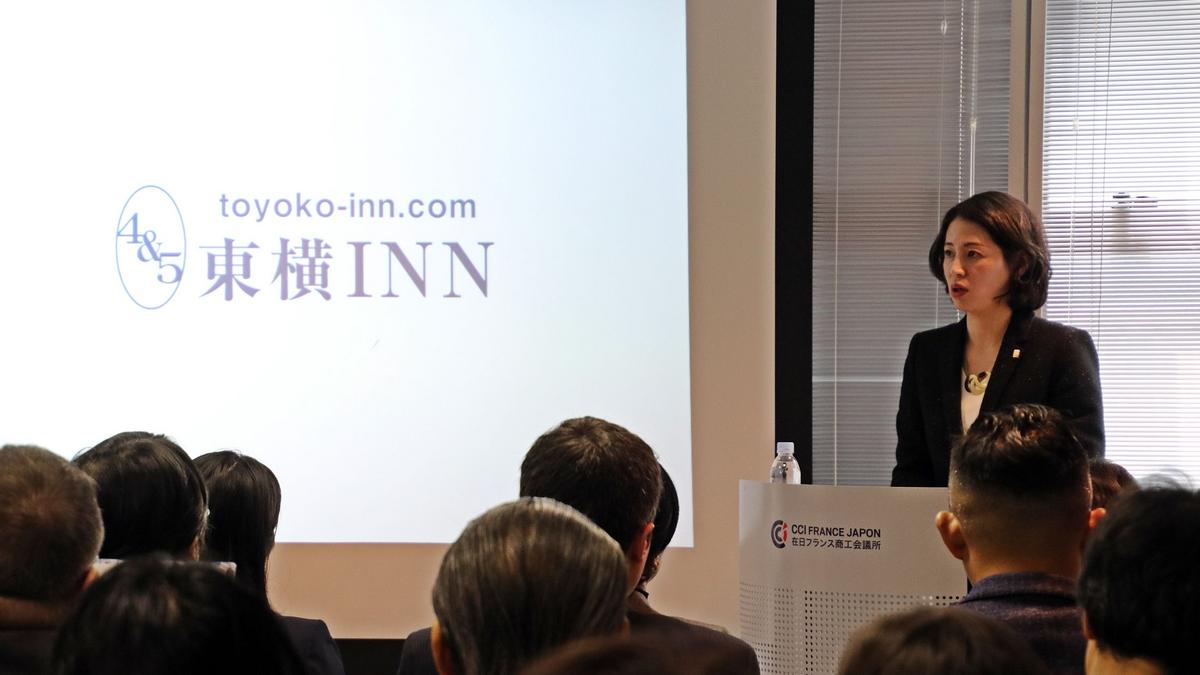 Maiko Kuroda, présidente de Toyoko Inn