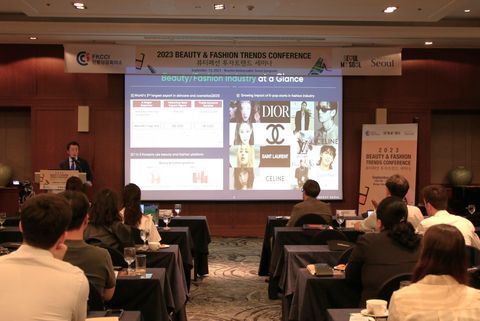 FKCCI and Invest Seoul present the 2023 Beauty & Fashion Conference to empower Korean startups FKCCI and Invest Seoul present the 2023 Beauty & Fashion Conference to empower Korean startups