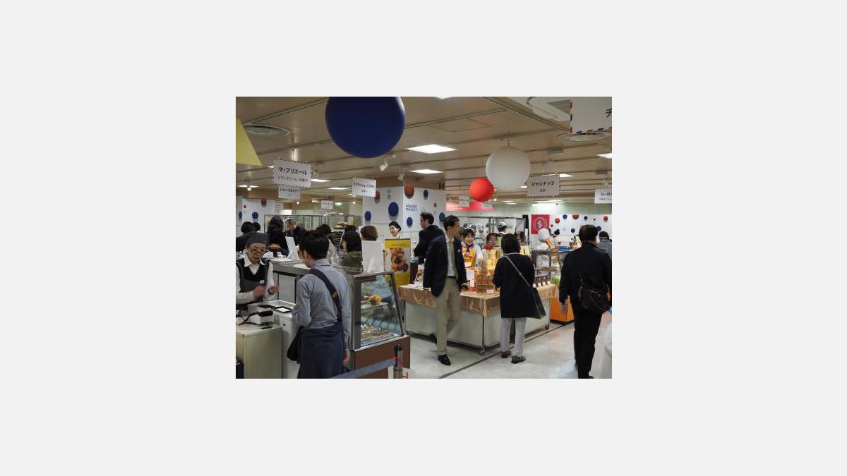 Dans les allées d'Isetan Shinjuku