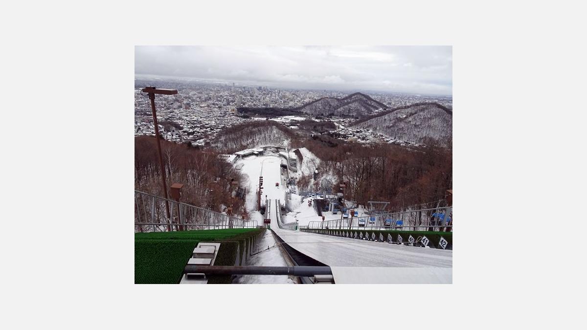 Tremplin de saut à ski d'Okurayama