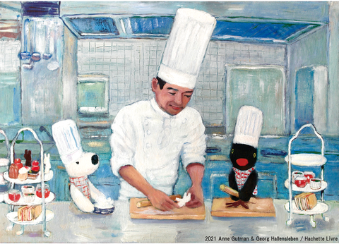 Gaspard et Lisa arrivent à l’Imperial Hotel ! Un brin d’air parisien cet été à Tokyo Gaspard et Lisa arrivent à l’Imperial Hotel ! Un brin d’air parisien cet été à Tokyo