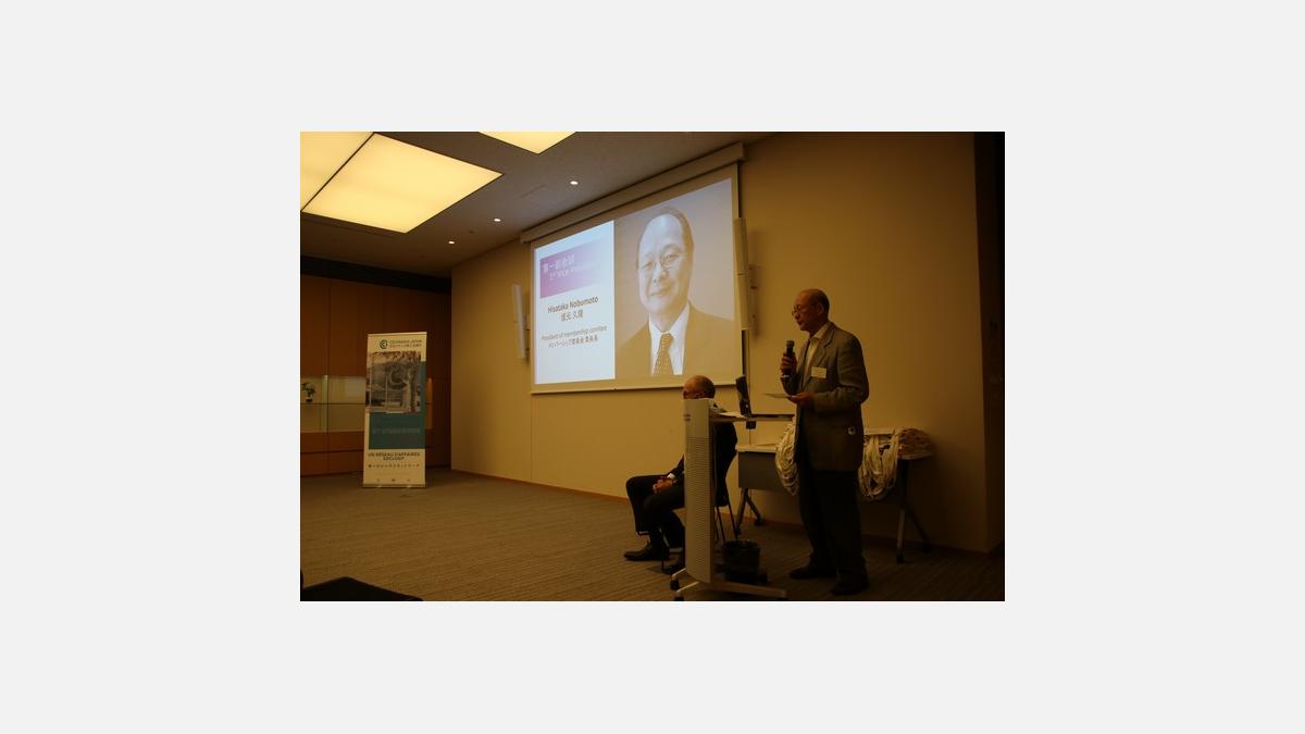 Les nouveaux membres mis à l’honneur lors d'une soirée de bienvenue Les nouveaux membres mis à l’honneur lors d'une soirée de bienvenue