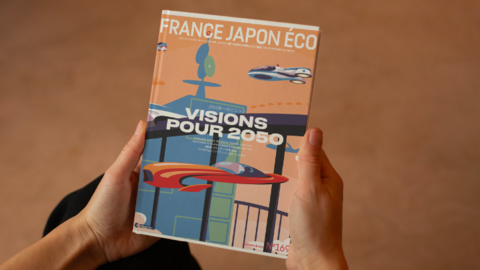 Magazine France Japon Eco digital Magazine France Japon Eco digital"