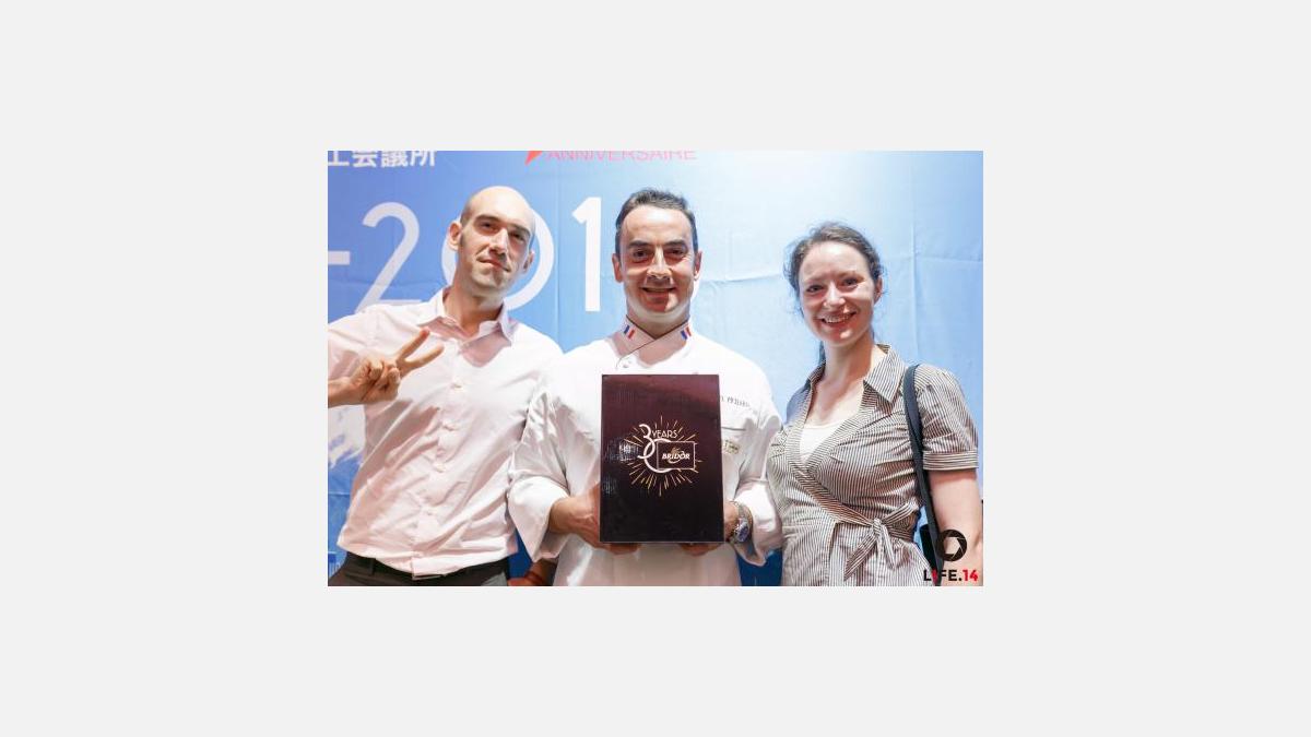 ル・フォルニル・ドゥ・ピエール