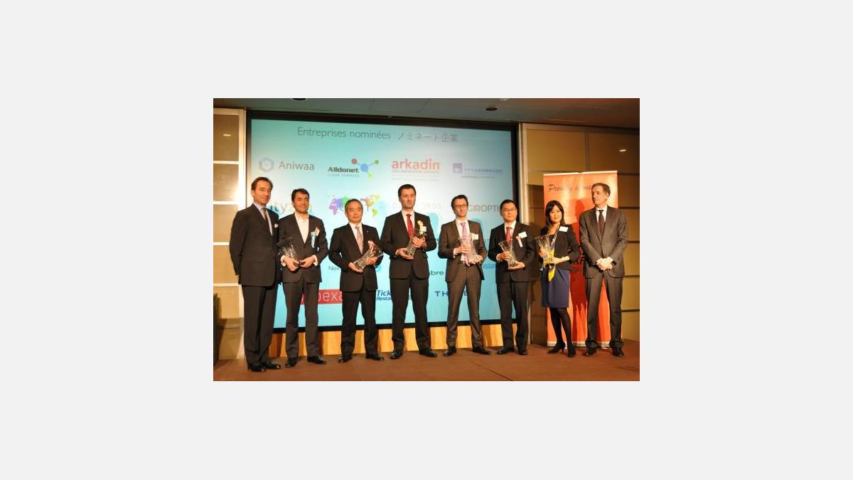 Les gagnants de l'édition 2016