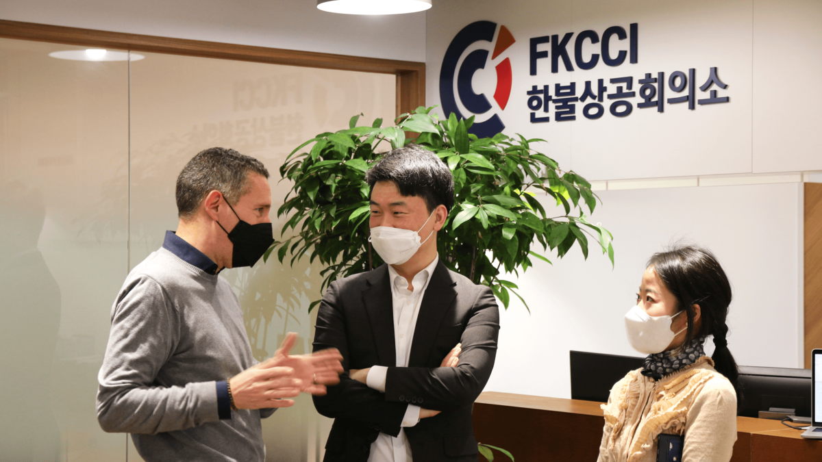 FKCCI - HR Seminar with KGCCI