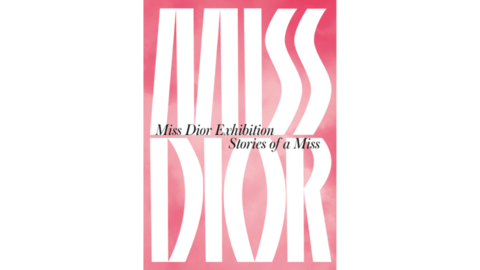 Dépêchez-vous de visiter Miss Dior avant qu’elle s’échappe ! Dépêchez-vous de visiter Miss Dior avant qu’elle s’échappe !