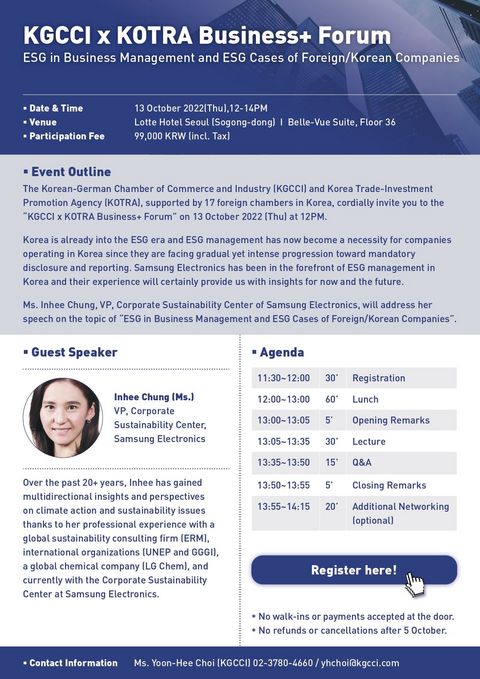 KGCCI x KOTRA Business+ Forum - ESG in Business Management and ESG Cases of Foreign/Korean Companie KGCCI x KOTRA Business+ Forum - ESG in Business Management and ESG Cases of Foreign/Korean Companie
