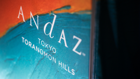 Andaz fête ses 10ans à l'occasion d'une soirée événement !