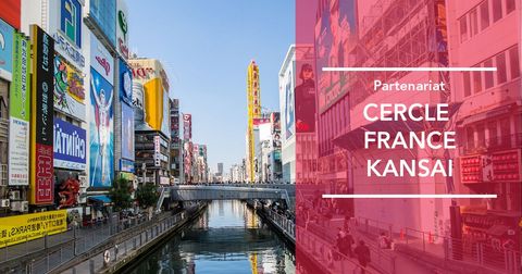 Bannière Cercle France Kansai