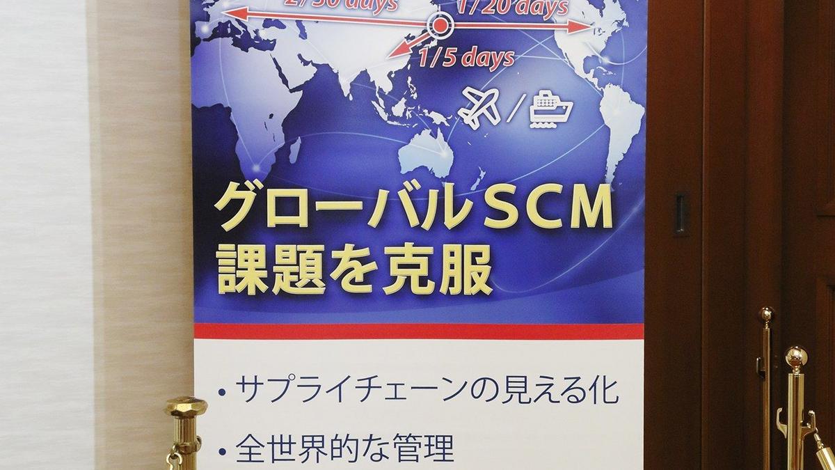 Flexis - フレクシス