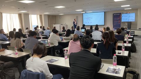 Supply Chain Business Summit Supply Chain Business Summit