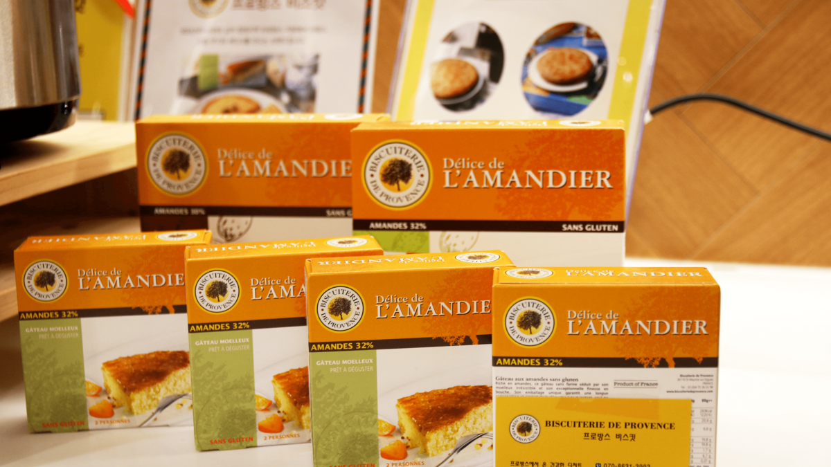 Sponsored by Biscuiterie de Provence