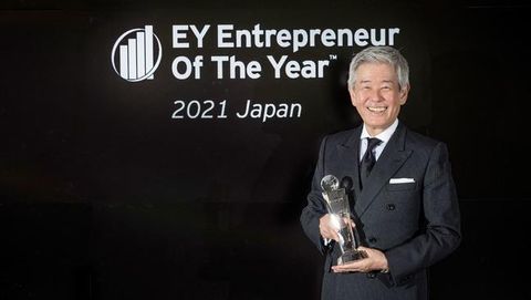 Hiroshi Sakurai, président d'Asahi Shuzo, a été sélectionné en tant que "Entrepreneur de l'année - Japon" Hiroshi Sakurai, président d'Asahi Shuzo, a été sélectionné en tant que "Entrepreneur de l'année - Japon"