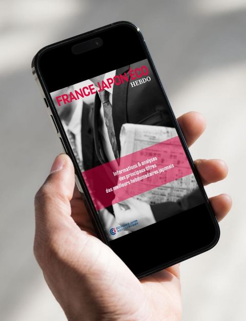 "France Japon Éco, Hebdo" "France Japon Éco, Hebdo"