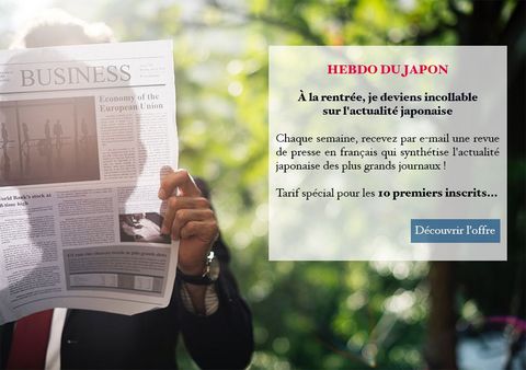 À la rentrée, je deviens incollable sur l'actualité japonaise ! À la rentrée, je deviens incollable sur l'actualité japonaise !