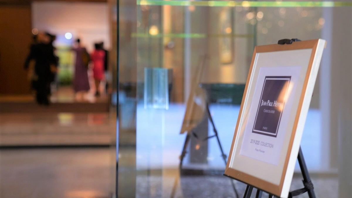 イベント会場入口 イベント会場入口