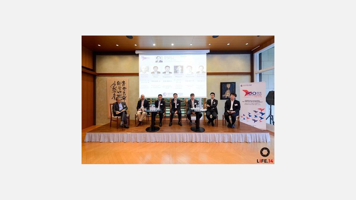 Second panel, « Producing and Supplying Energy Locally in Japan: Latest Co-Investment Initiatives and Future Trends »