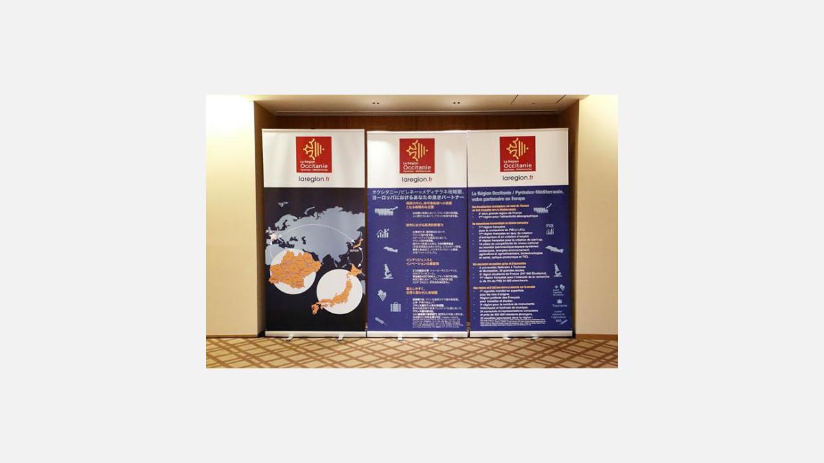 ... en partenariat avec la région Occitanie, Pyrénées-Méditerranée