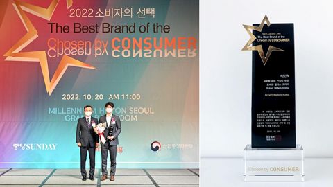 Robert Walters Korea Won the Consumer Choice Award 2022 in the Global Recruitment Consulting Category for the fourth consecutive year Robert Walters Korea Won the Consumer Choice Award 2022 in the Global Recruitment Consulting Category for the fourth consecutive year