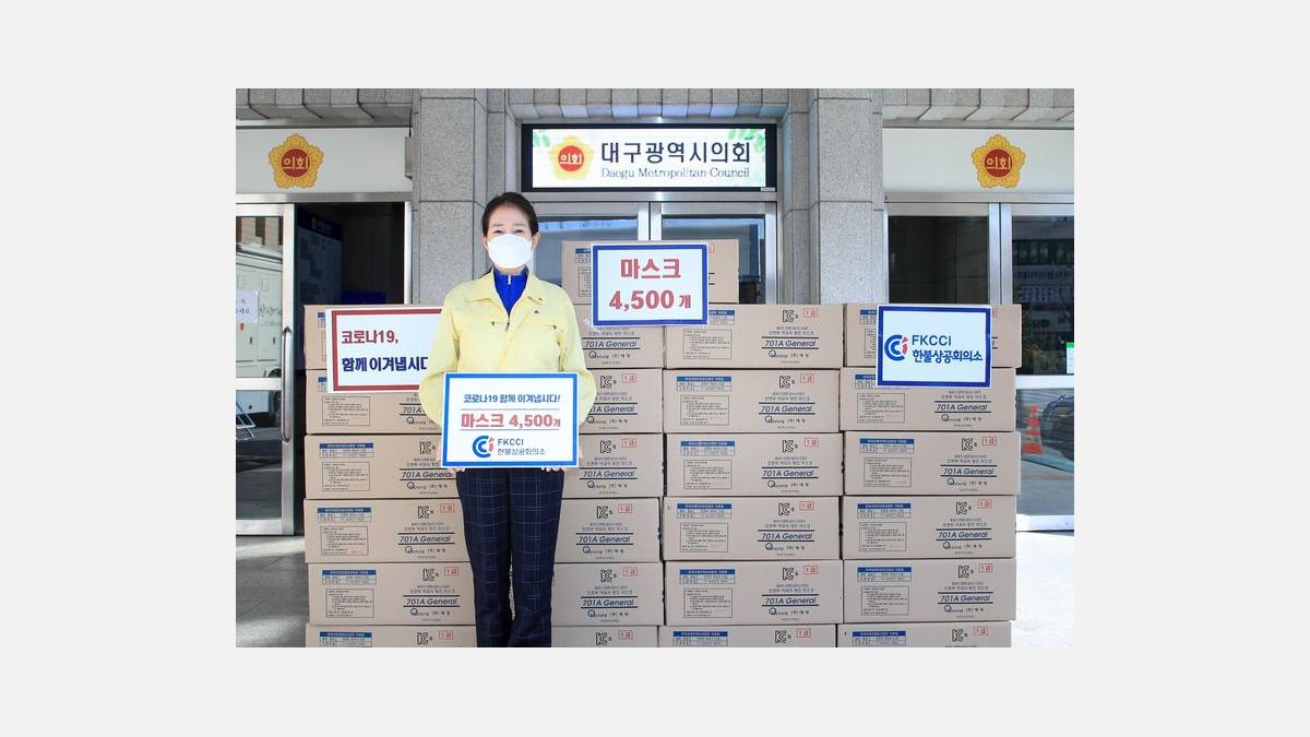 Solidarity Actions of the French-Business Community against Covid-19 Solidarity Actions of the French-Business Community against Covid-19