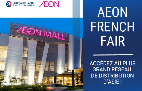 AEON French Fair 2024 AEON French Fair 2024