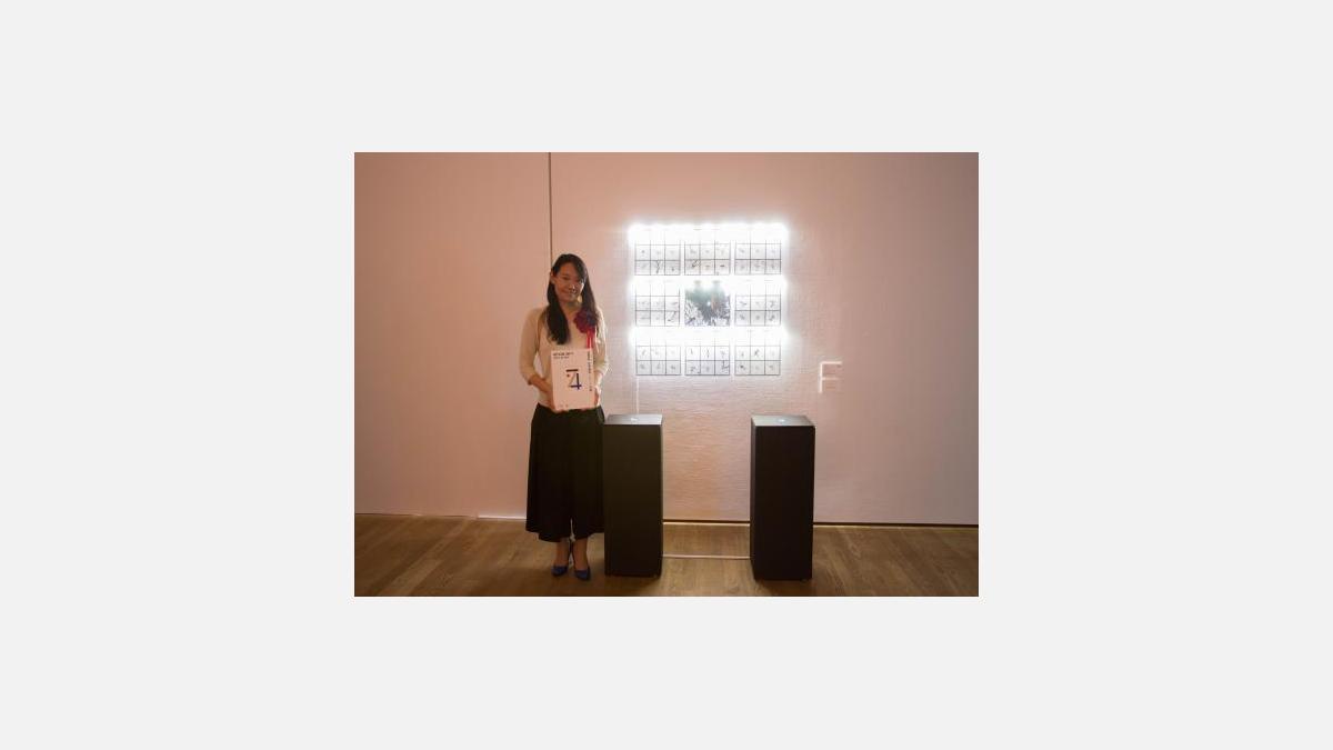 Crédit photo : Yasuyuki Takagi © Comité Colbert