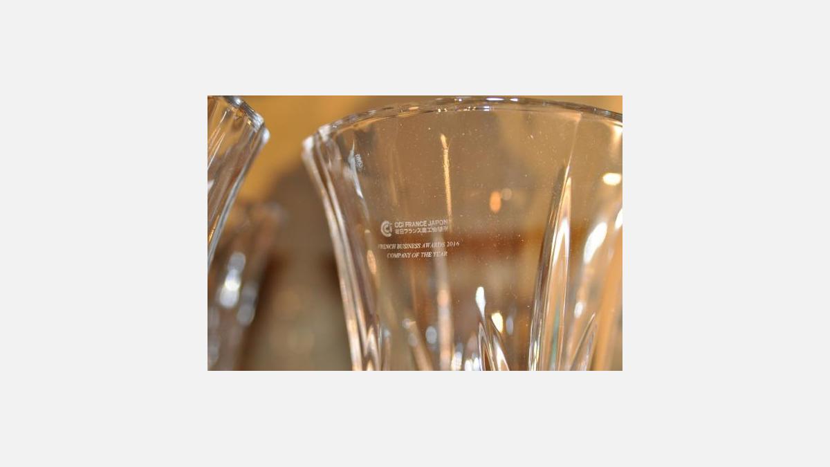 Les trophées offerts par Arc Japan