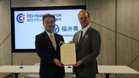 CCI France Japon renforce sa présence : une nouvelle antenne locale à Koshino Valley, Fukui CCI France Japon renforce sa présence : une nouvelle antenne locale à Koshino Valley, Fukui