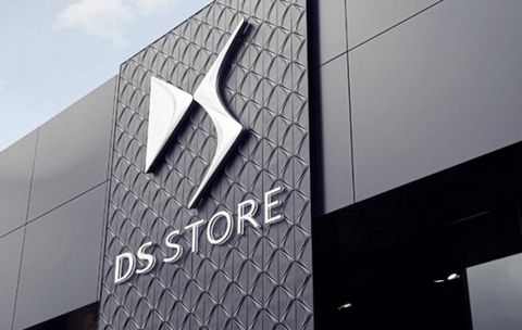 DS store