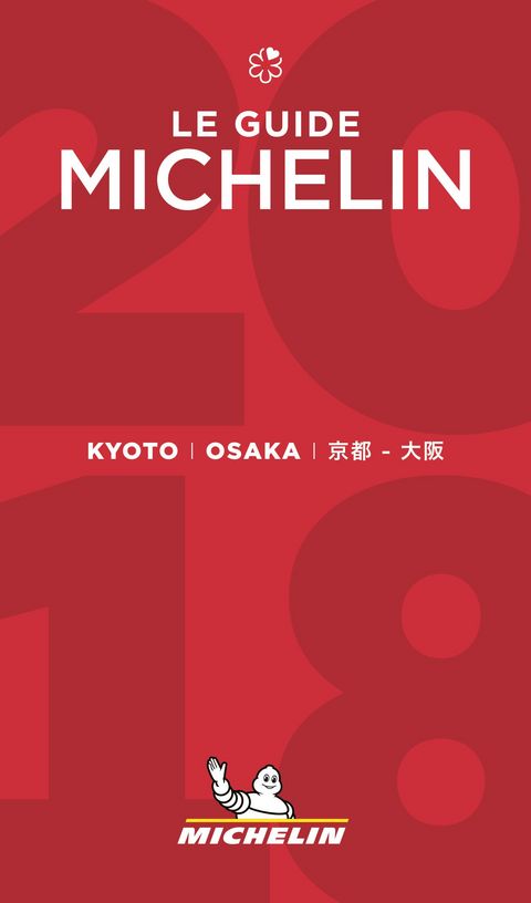 Guide MICHELIN Guide MICHELIN