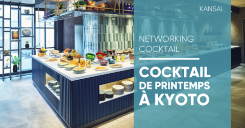 Réseautage de Printemps à Kyoto Réseautage de Printemps à Kyoto