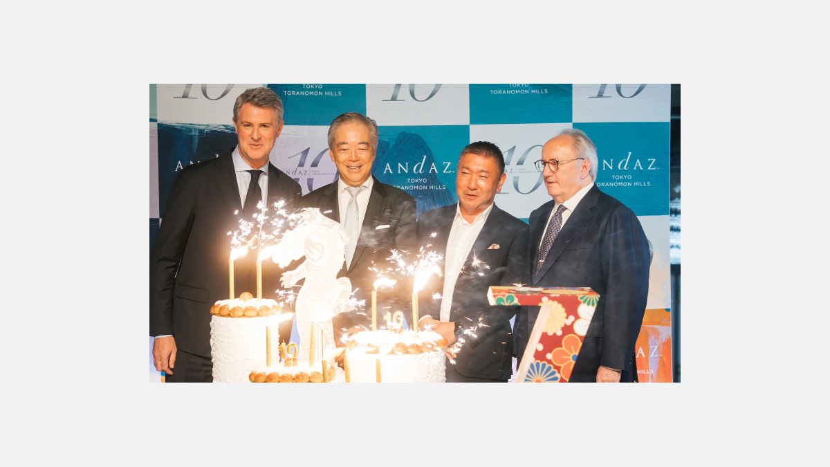 Andaz fête ses 10ans à l'occasion d'une soirée événement !