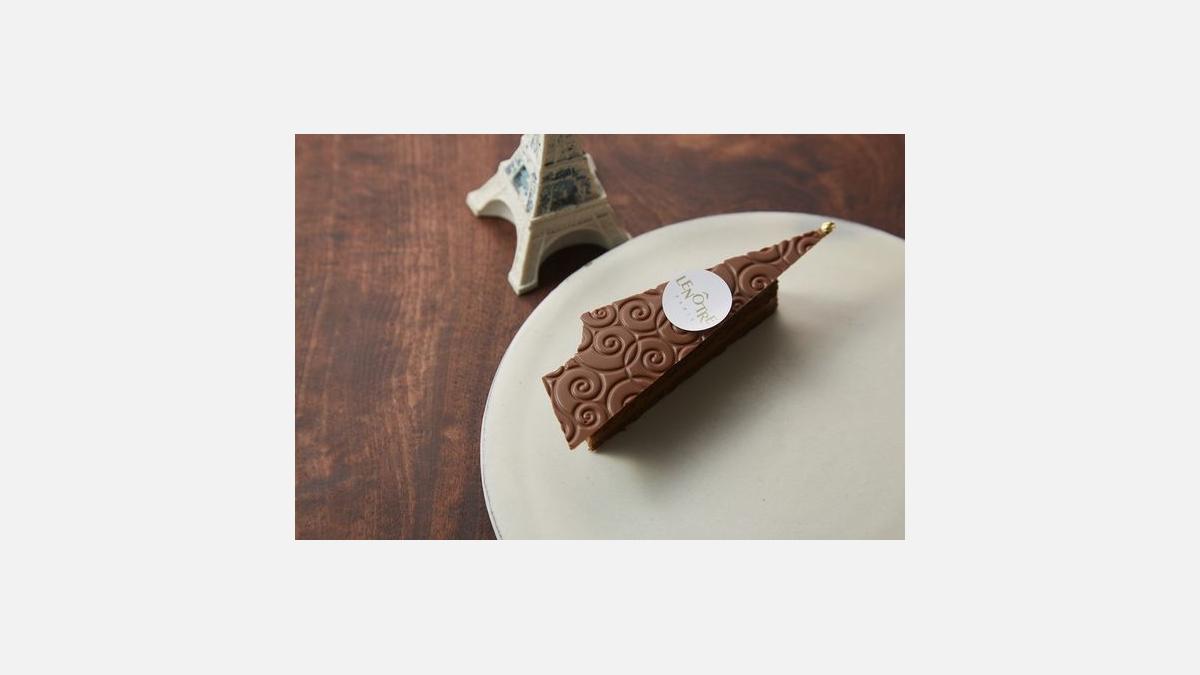 Tour Eiffel Volute Tour Eiffel Volute