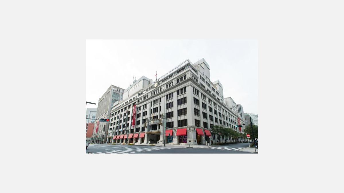 Mitsukoshi à Nihonbashi