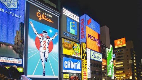 CCI France Japon in Kansai CCI France Japon in Kansai