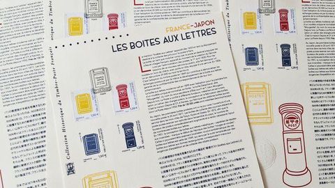 Exprime Inc. a contribué à la 1ère création franco-japonaise de timbres Exprime Inc. a contribué à la 1ère création franco-japonaise de timbres
