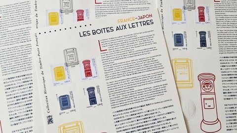 クリエイションスタジオ エクスプリムが日仏初の共同発行切手に貢献 クリエイションスタジオ エクスプリムが日仏初の共同発行切手に貢献