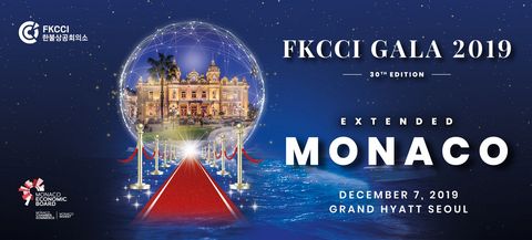 FKCCI Gala 2019 : EXTENDED MONACO FKCCI Gala 2019 : EXTENDED MONACO