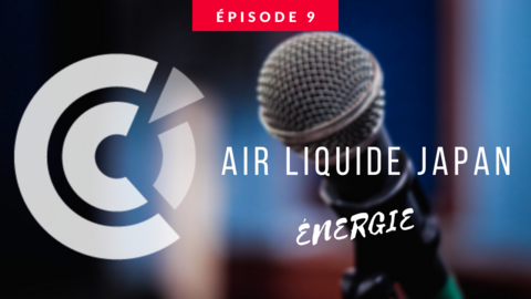 Podcast #9 - Erwin Penfornis Podcast #9 - Erwin Penfornis