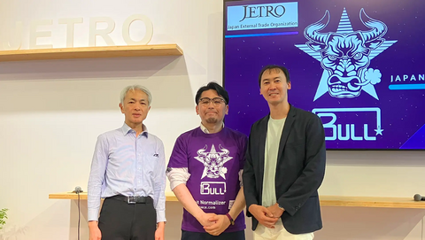 BULL crée sa filiale locale « BULL SAS » en France BULL crée sa filiale locale « BULL SAS » en France