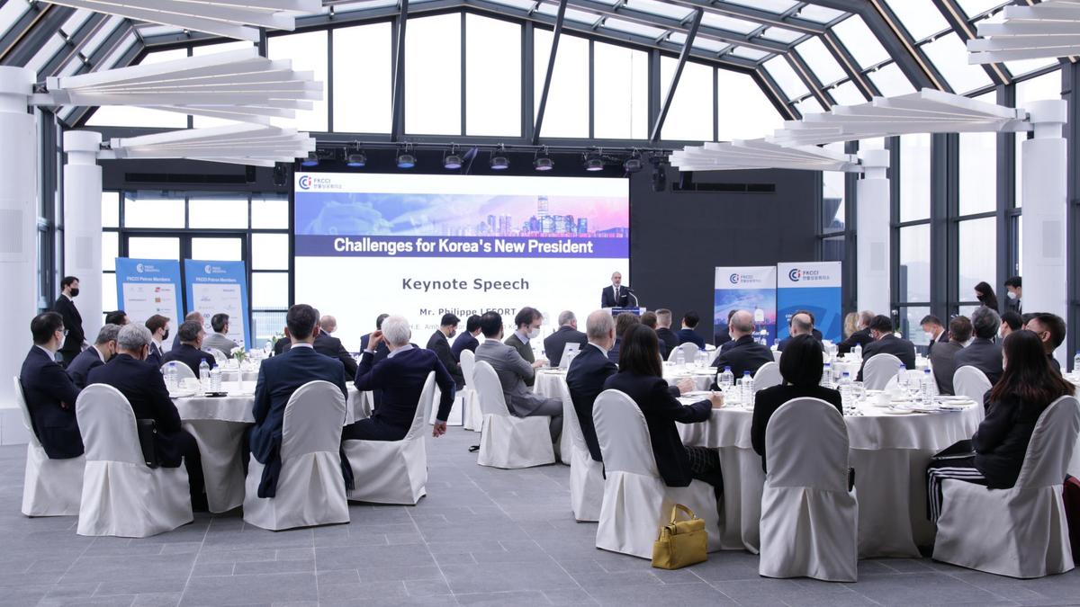 What to expect from the new Korean administration? (FKCCI) What to expect from the new Korean administration? (FKCCI)