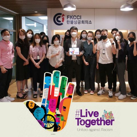 FKCCI participates in the ”Live Together” campaign launched by UNESCO Korea FKCCI participates in the ”Live Together” campaign launched by UNESCO Korea