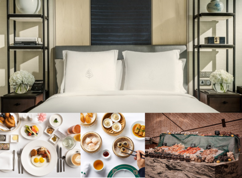 포시즌스 호텔, 평일 특가 객실 프로모션 진행 포시즌스 호텔, 평일 특가 객실 프로모션 진행