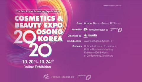 www.osongbeautyexpo.kr www.osongbeautyexpo.kr