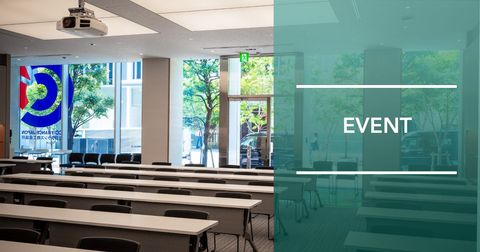 Bannière event Bannière event