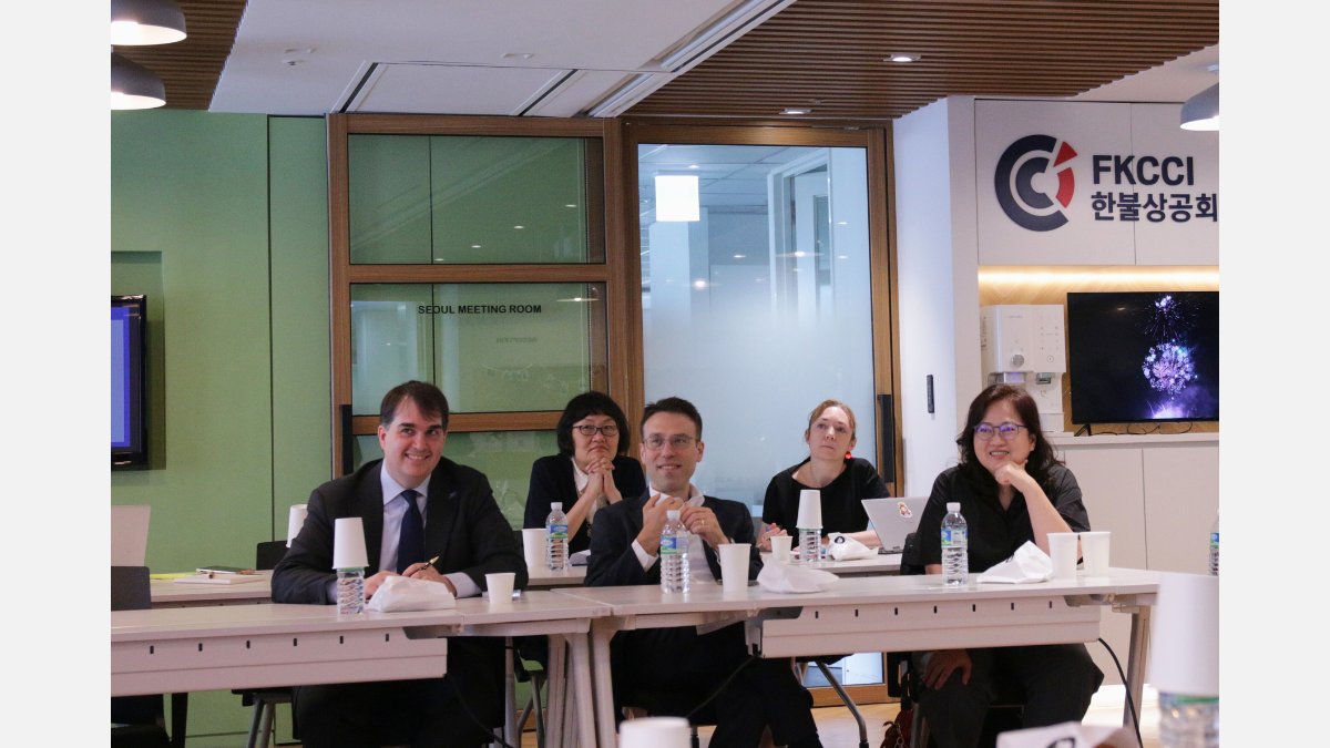 General Assembly & French Business Awards 2022 (FKCCI) General Assembly & French Business Awards 2022 (FKCCI)